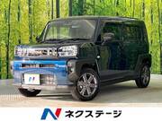 2024 DAIHATSU OTHER