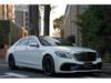 MERCEDES BENZ S CLASS