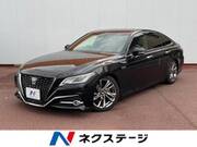 2018 TOYOTA CROWN HYBRID S