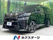 2019 TOYOTA VELLFIRE
