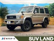 2015 TOYOTA LAND CRUISER VAN