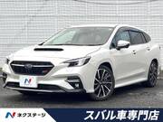 2021 SUBARU LEVORG