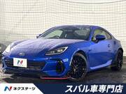 2023 SUBARU BRZ