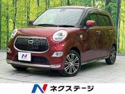 2016 DAIHATSU CAST