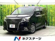 2015 TOYOTA ESQUIRE Gi