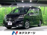 2016 NISSAN SERENA