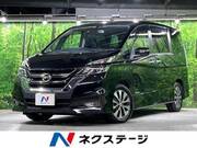 2018 NISSAN SERENA HIGHWAYSTAR V SELECTION