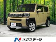 2022 DAIHATSU OTHER