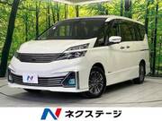 2017 NISSAN SERENA RIDER