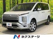 2022 MITSUBISHI OTHER