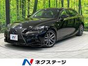 2013 LEXUS IS