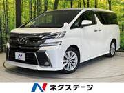2015 TOYOTA VELLFIRE