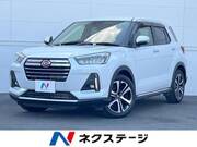 2020 DAIHATSU ROCKY