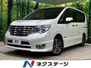 2016 NISSAN SERENA