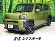 2023 DAIHATSU OTHER