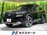 2024 NISSAN X-TRAIL