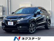 2015 HONDA VEZEL