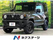 2023 SUZUKI JIMNY XG