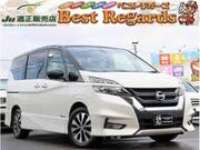 2017 NISSAN SERENA HIGHWAYSTAR V SELECTION
