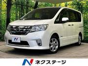 2013 NISSAN SERENA