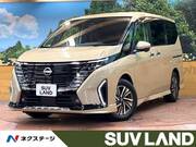 2023 NISSAN SERENA