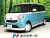 DAIHATSU OTHER