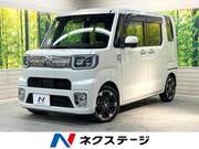 2020 DAIHATSU WAKE