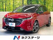 2021 NISSAN OTHER