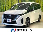 2024 NISSAN SERENA