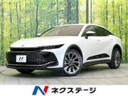 2023 TOYOTA OTHER