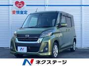 2018 NISSAN DAYZ ROOX