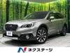 SUBARU LEGACY OUTBACK