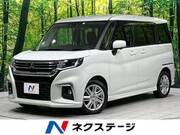 2023 MITSUBISHI OTHER