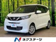 2019 NISSAN DAYZ