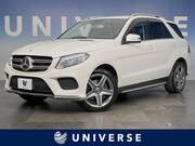 2017 MERCEDES BENZ GLE