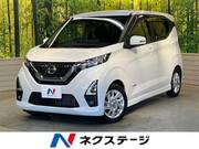 2021 NISSAN DAYZ