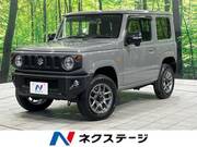 2023 SUZUKI JIMNY XC