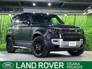 2023 LAND ROVER DEFENDER