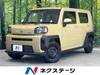 DAIHATSU OTHER