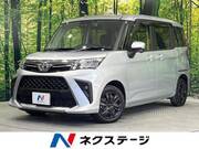 2025 TOYOTA ROOMY