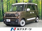 2023 SUZUKI OTHER