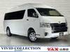 TOYOTA HIACE WAGON