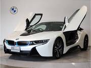 2020 BMW i8