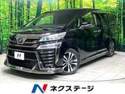 2019 TOYOTA VELLFIRE