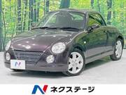 2010 DAIHATSU COPEN ACTIVE TOP