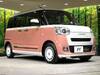 DAIHATSU OTHER