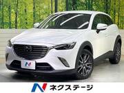 2017 MAZDA CX-3