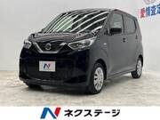 2019 NISSAN DAYZ