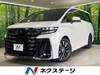 TOYOTA VELLFIRE HYBRID
