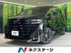 TOYOTA VELLFIRE HYBRID